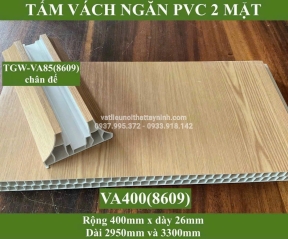 Tấm vách ngăn PVC 2 mặt VC-400 (8609)